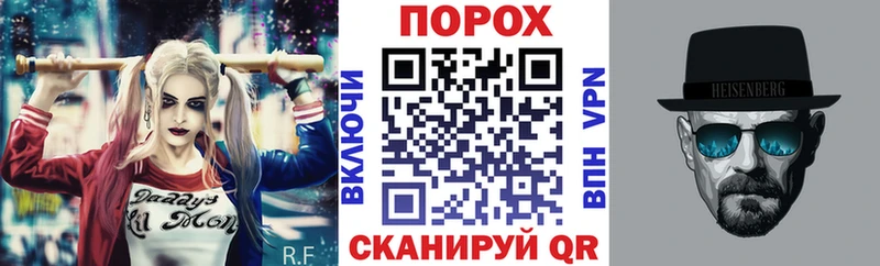 Amphetamine Розовый продажа наркотиков Мамоново