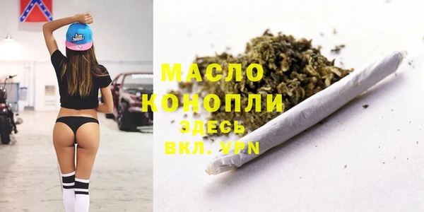 ешки Баксан