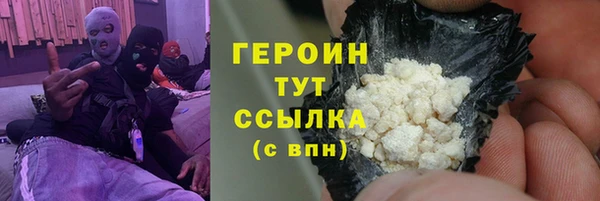 тгк Аркадак