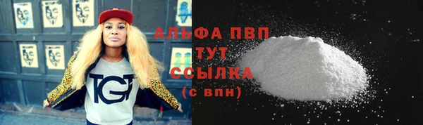 ешки Баксан