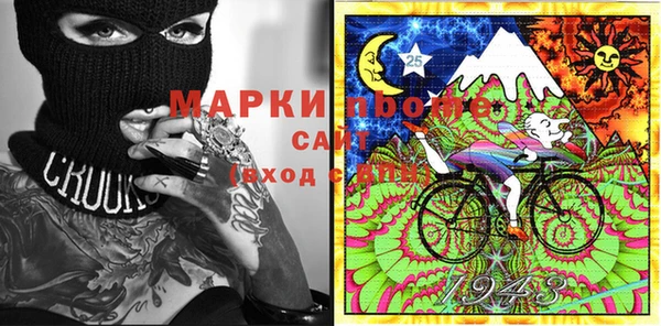 дурь Армянск