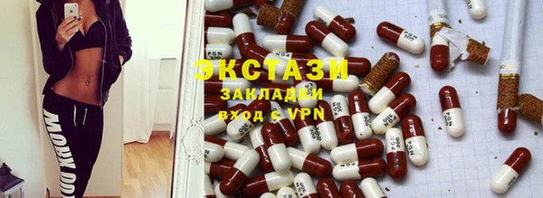 ешки Баксан
