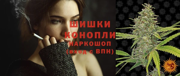дистиллят марихуана Балабаново