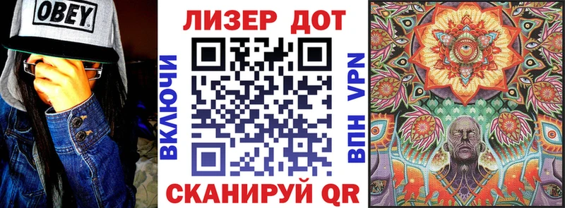 Марки N-bome 1500мкг omg ONION Мамоново где найти наркотики